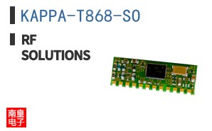 KAPPA-T868-SO|RF Solutions