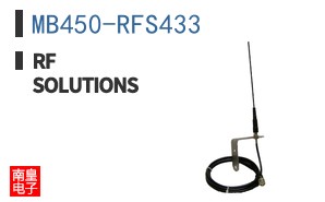 MB450-RFS433|RF Solutions