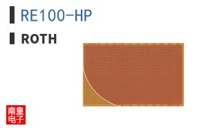 RE100-HP