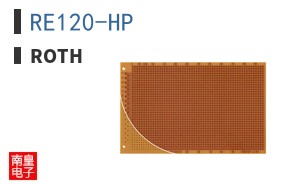 RE120-HP