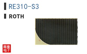 RE310-S3