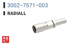 3002-7571-003|Radiall