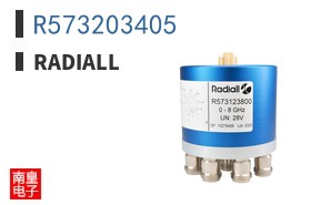 R573203405|Radiall