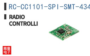 RC-CC1101-SPI-SMT-434|RadioControlli
