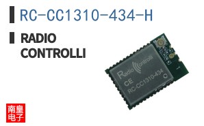 RC-CC1310-434-H|RadioControlli