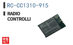RC-CC1310-915|RadioControlli