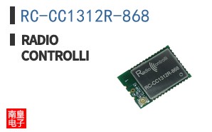 RC-CC1312R-868|RadioControlli