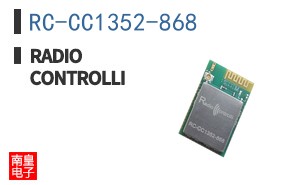 RC-CC1352-868|RadioControlli