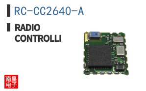 RC-CC2640-A|RadioControlli