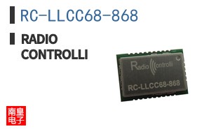 RC-LLCC68-868|RadioControlli
