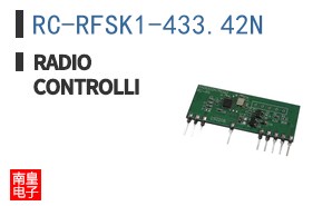 RC-RFSK1-433.42N|RadioControlli