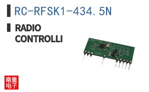 RC-RFSK1-434.5N|RadioControlli