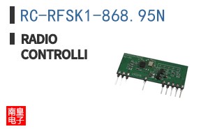 RC-RFSK1-868.95N|RadioControlli