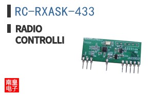RC-RXASK-433
