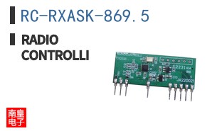 RC-RXASK-869.5|RadioControlli