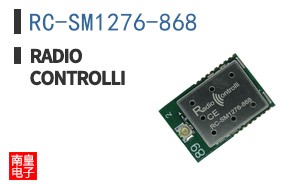 RC-SM1276-868|RadioControlli