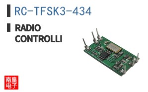 RC-TFSK3-434|RadioControlli