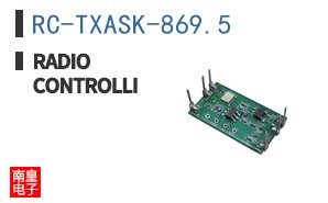 RC-TXASK-869.5|RadioControlli