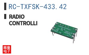 RC-TXFSK-433.42|RadioControlli