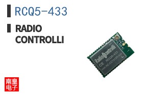 RCQ5-433|RadioControlli