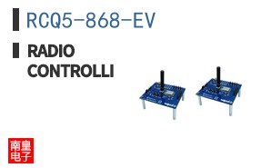 RCQ5-868-EV|RadioControlli