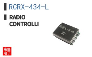 RCRX-434-L|RadioControlli
