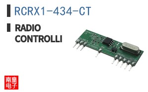 RCRX1-434-CT|RadioControlli