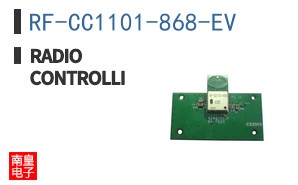 RF-CC1101-868-EV|RadioControlli