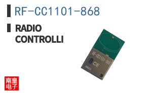 RF-CC1101-868|RadioControlli