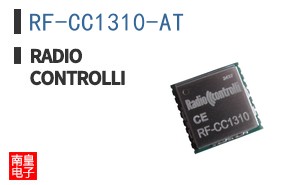 RF-CC1310-AT|RadioControlli