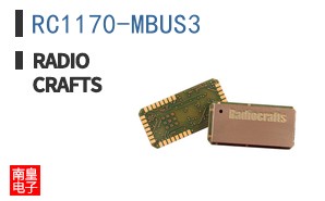 RC1170-MBUS3|Radiocrafts