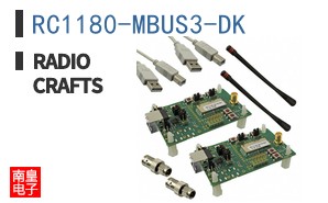 RC1180-MBUS3-DK|Radiocrafts