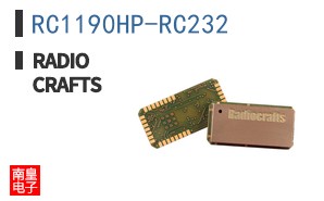 RC1190HP-RC232