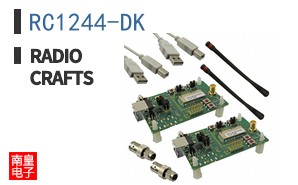 RC1244-DK|Radiocrafts
