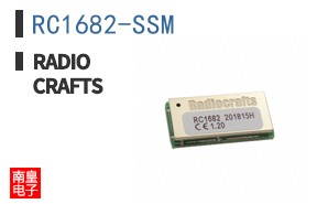 RC1682-SSM|Radiocrafts