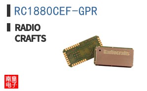 RC1880CEF-GPR|Radiocrafts
