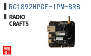 RC1892HPCF-IPM-BRB|Radiocrafts