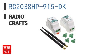 RC2038HP-915-DK|Radiocrafts