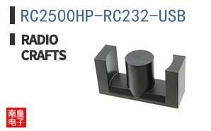 RC2500HP-RC232-USB|Radiocrafts