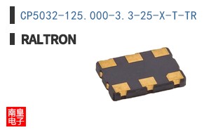 CP5032-125.000-3.3-25-X-T-TR|Raltron