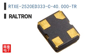 RTXE-2520ED333-C-40.000-TR|Raltron