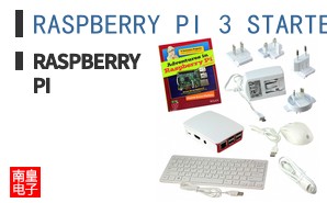 RASPBERRY PI 3 STARTER KIT|Raspberry Pi
