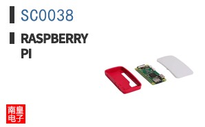 SC0038|Raspberry Pi