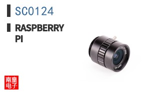 SC0124|Raspberry Pi
