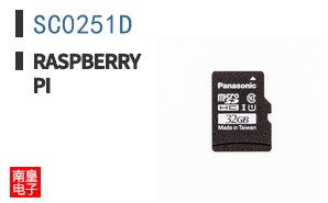 SC0251D|Raspberry Pi