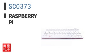 SC0373|Raspberry Pi