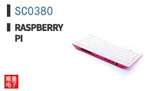 SC0380|Raspberry Pi