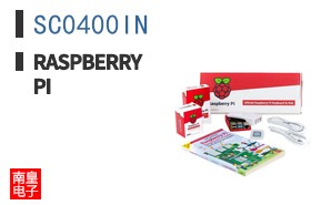 SC0400IN|Raspberry Pi