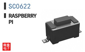 SC0622|Raspberry Pi