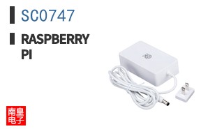 SC0747|Raspberry Pi